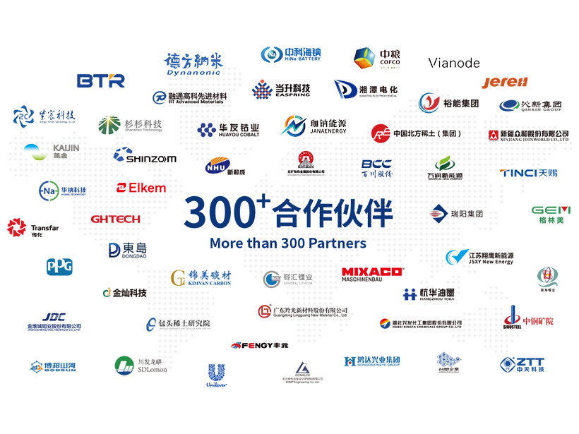 441750297858297.jpg 微信圖片_202506190948405.jpg