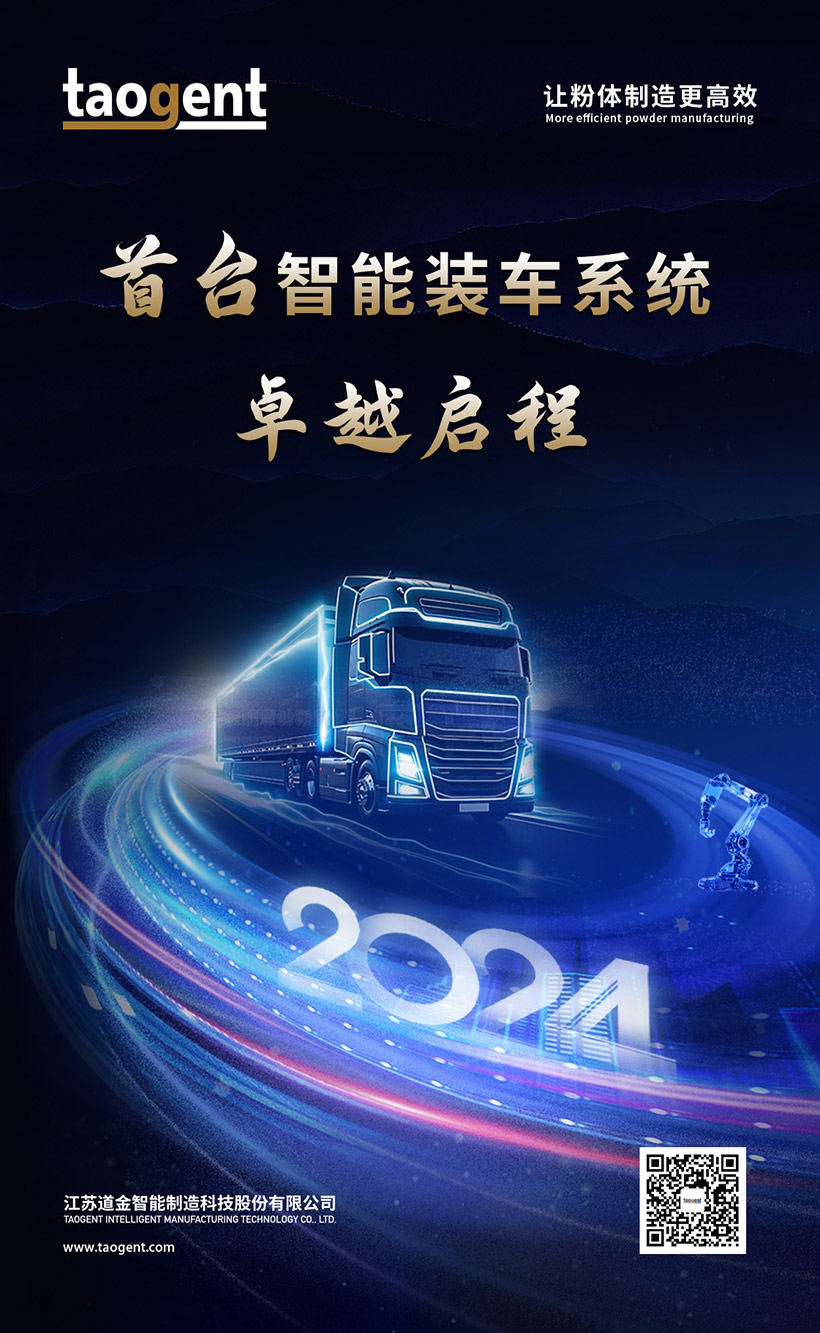 8301750297815853.jpg 微信圖片_202506190948404.jpg